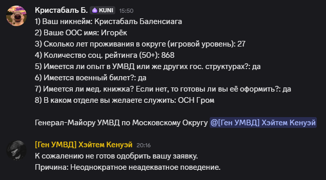 1750526921299.png