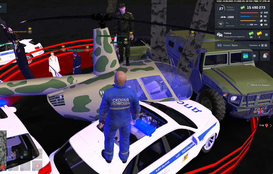 {E146BD33-EA3E-46A9-9FD8-1B0C6382AEF3}-min.png