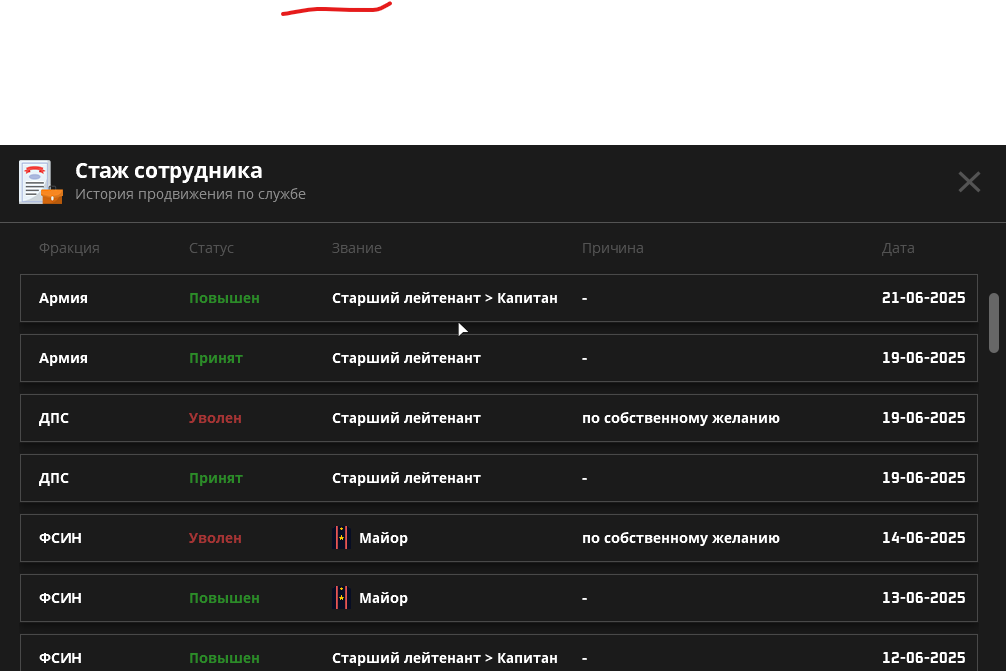 1750591237478.png