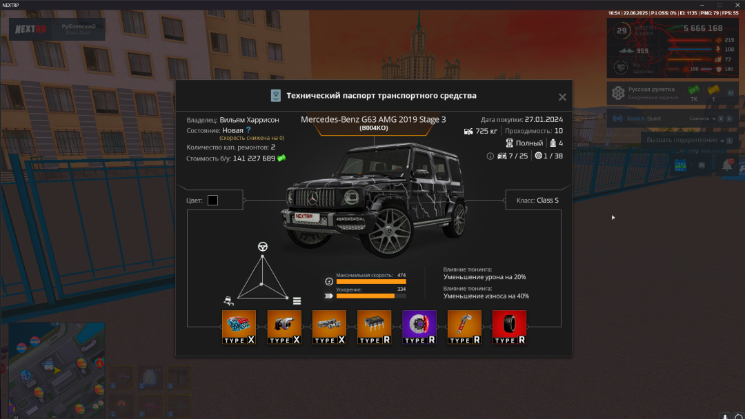 1750600502305.png