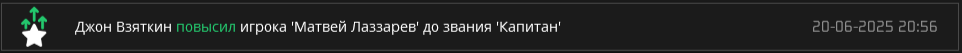 2025-06-22_20-00-09.png