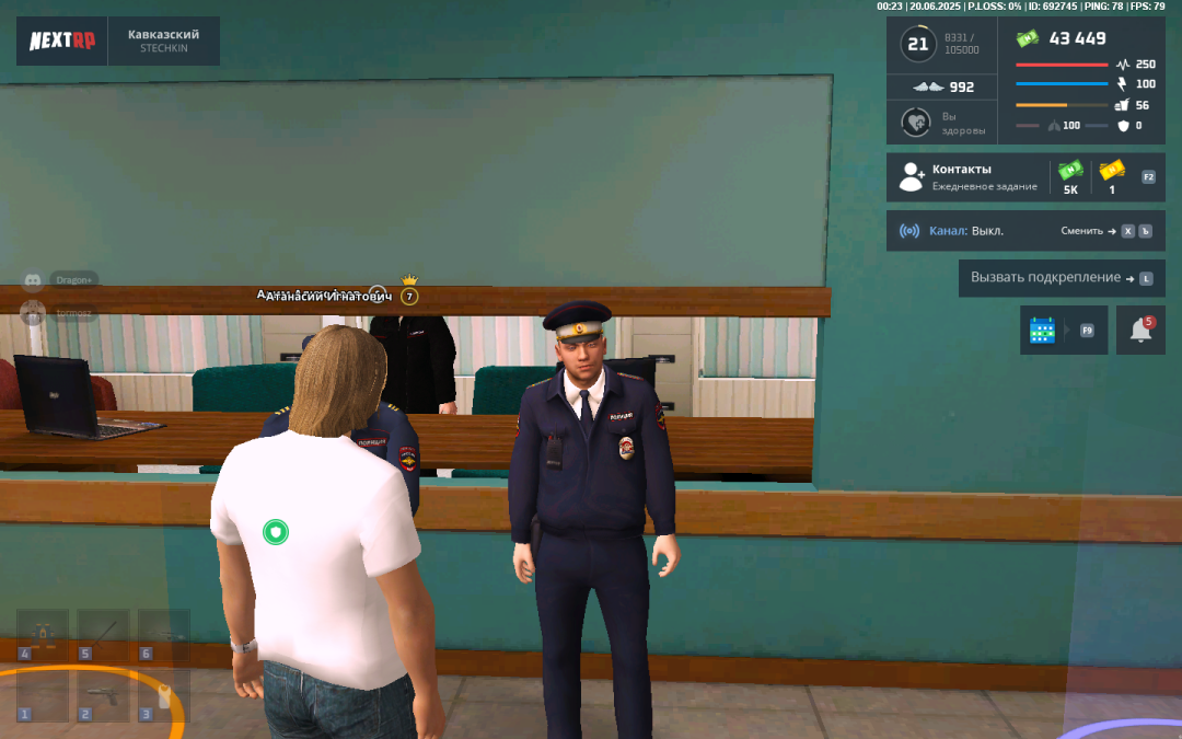 8.png