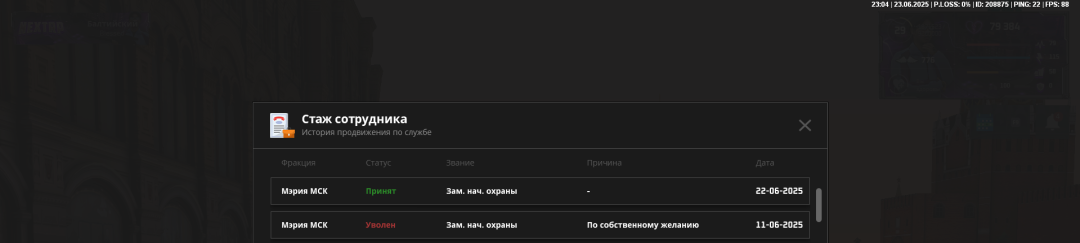 Screenshot 2025-06-23 230437.png