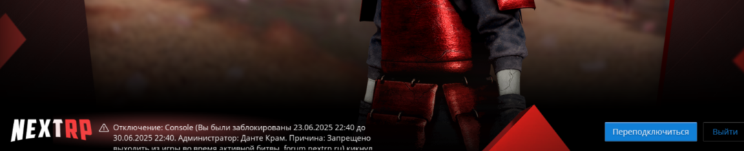1750709433768.png