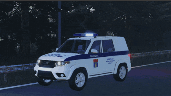 tenor (1).gif