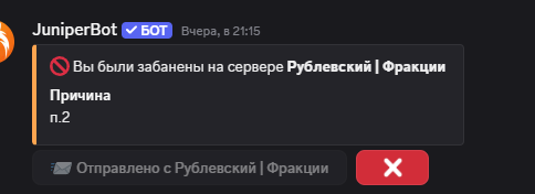 2025-06-25_01-46-30.png