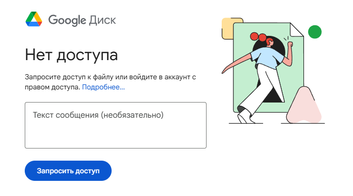 1750796534178.png