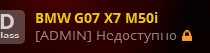 Снимок экрана 2025-06-25 002230.png