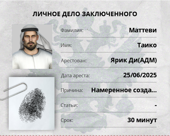 1750804878487.png