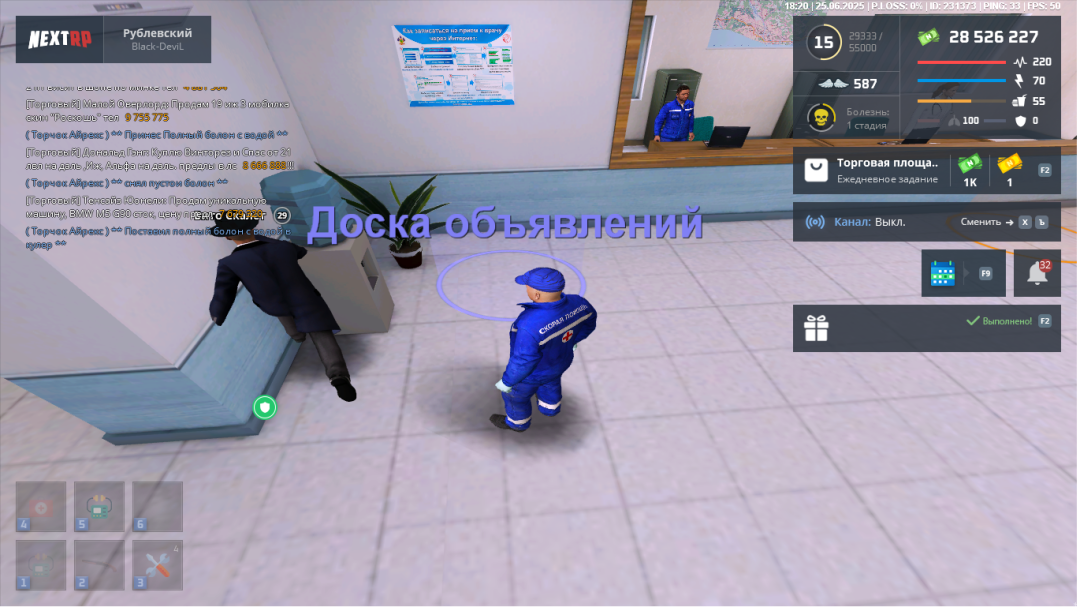 1 (3).png