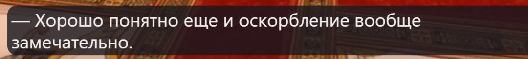 Безымянный.jpg