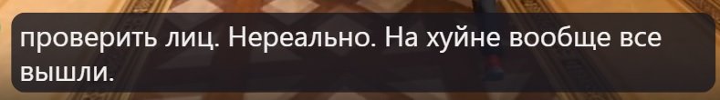 Безымянный3.jpg