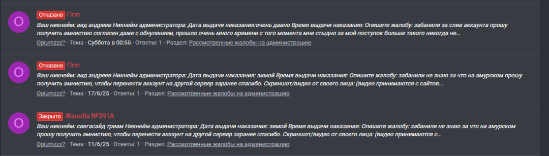 1750887682305.png