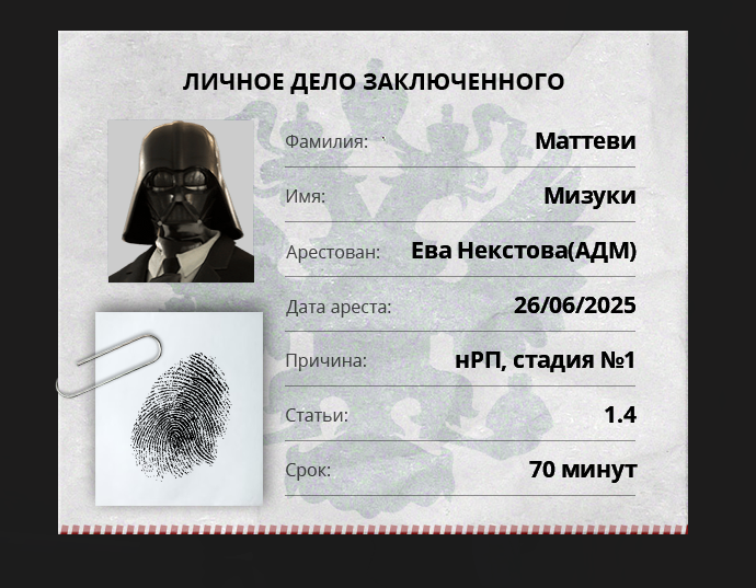 1750927288176.png