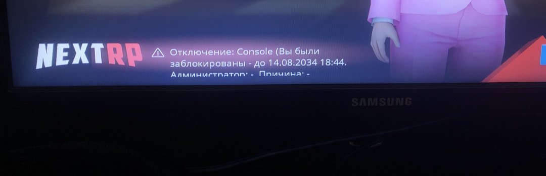 IMG_2307.jpeg
