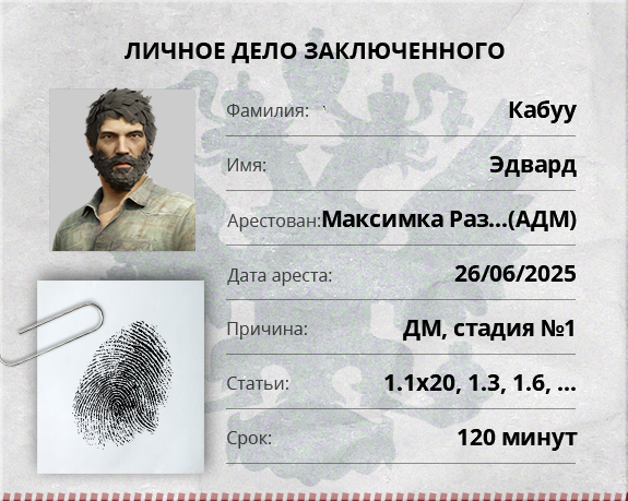 1750947902249.png