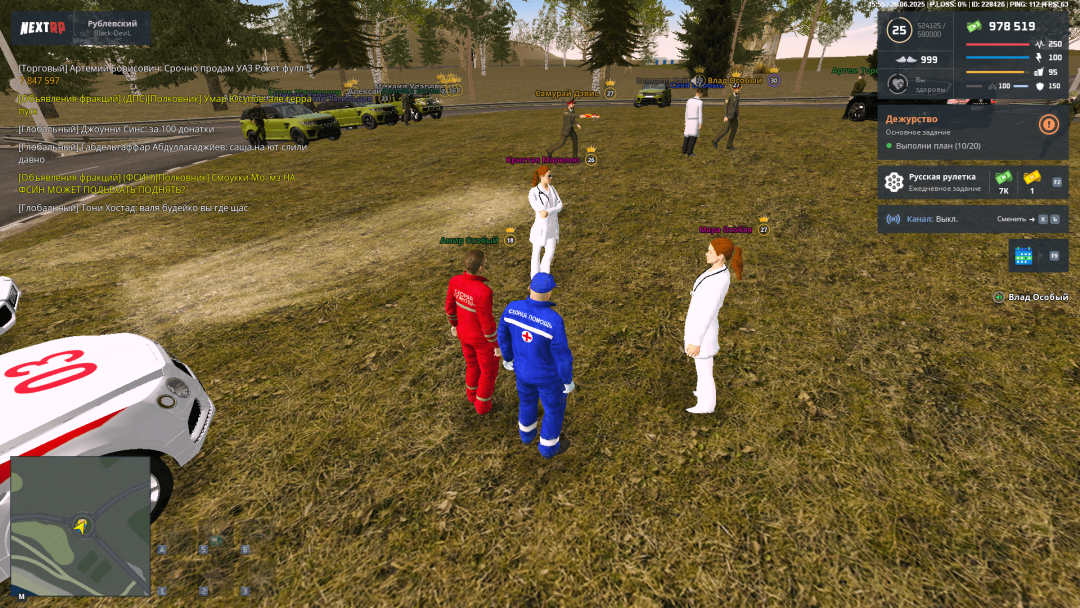 Grand Theft Auto  San Andreas Screenshot 2025.06.26 - 22.55.47.64-min.png