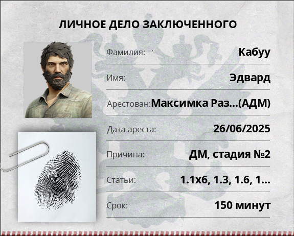 1750953284032.png