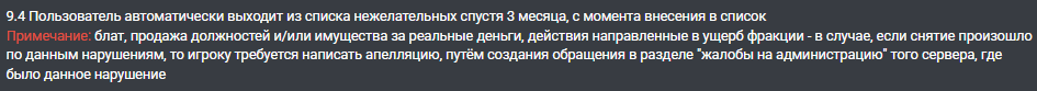 1750955977486.png