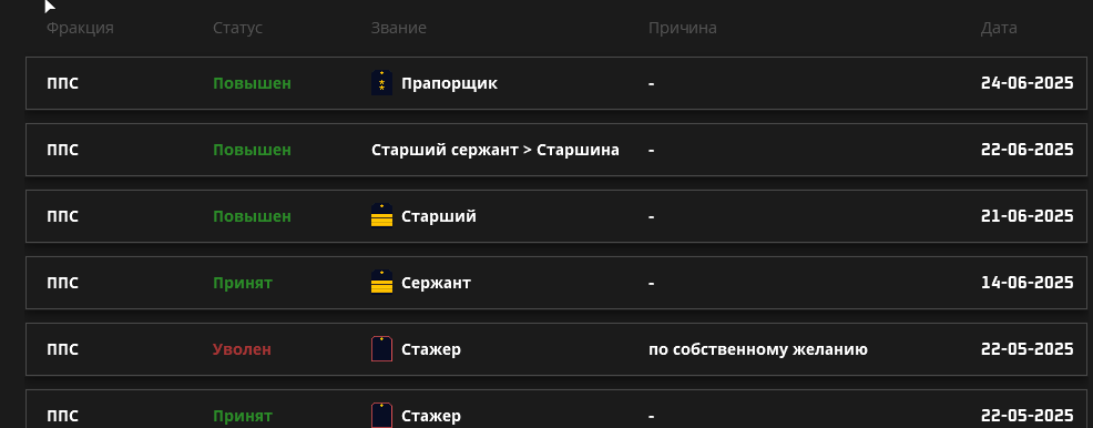 1750964632051.png