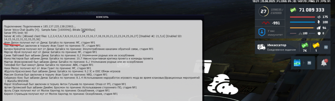 ален.png