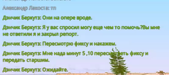 1750974641601.png