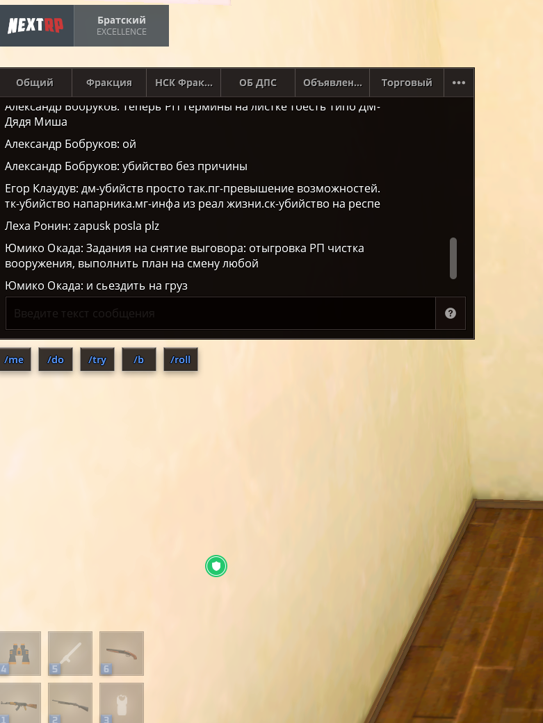 zadanja.png