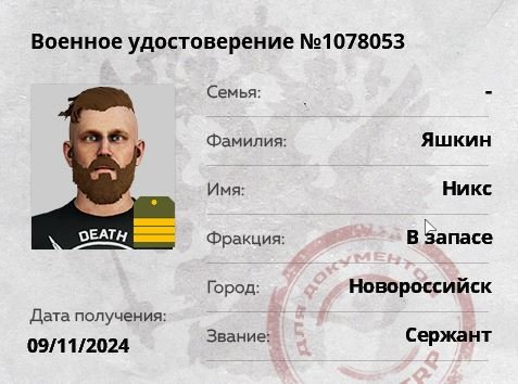 щщ.JPG