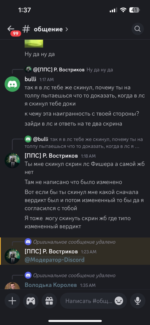 1751053364691.png