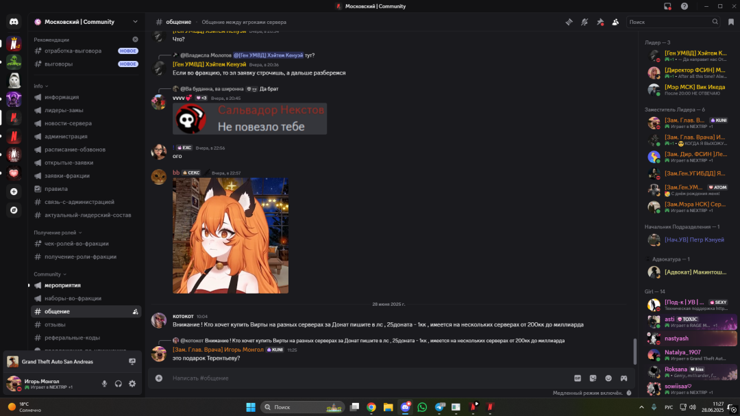 1751099259884.png