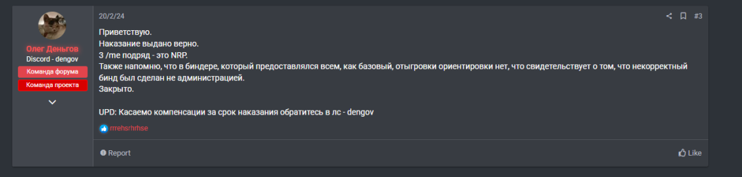 1751105551182.png