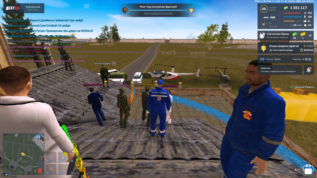 Grand Theft Auto  San Andreas Screenshot 2025.06.28 - 03.00.05.96-min.png