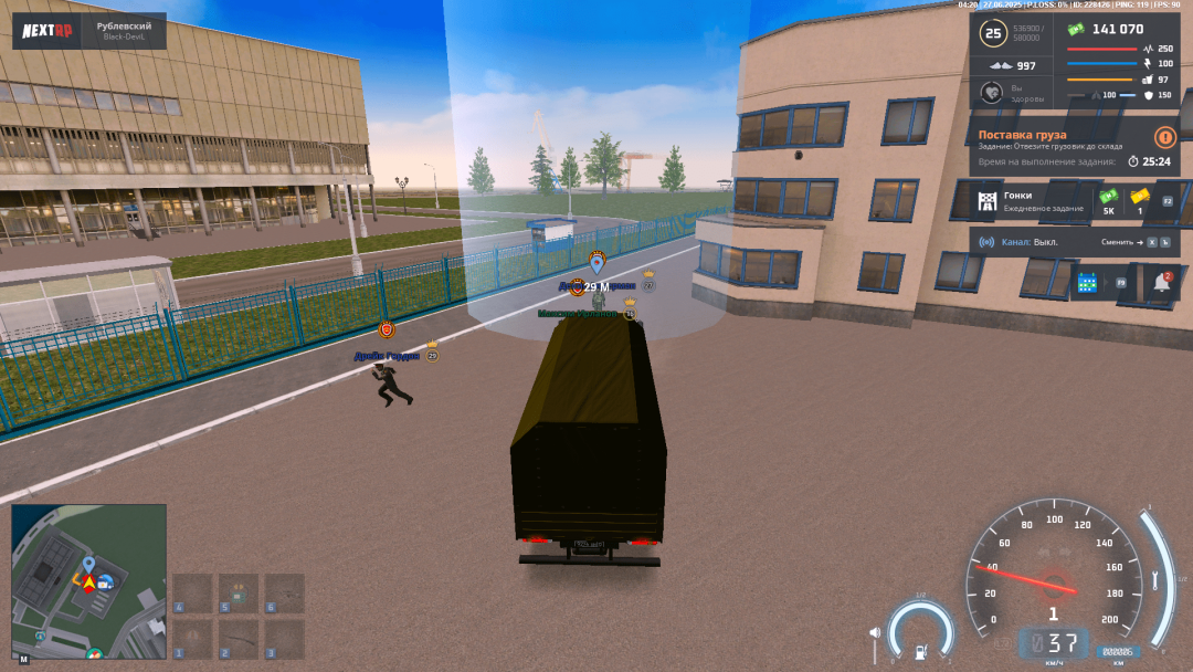Grand Theft Auto  San Andreas Screenshot 2025.06.27 - 11.20.27.82-min.png
