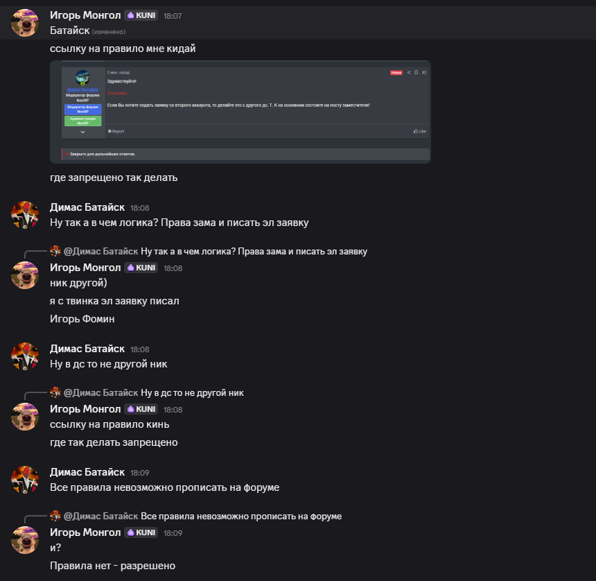 1751123430882.png