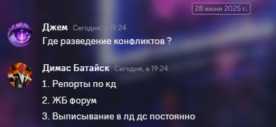1751124893472.png