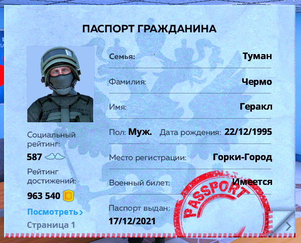 1751127295290.png
