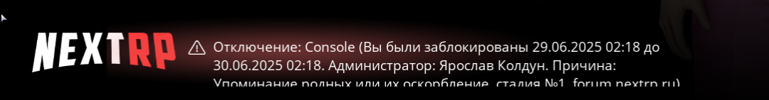 1751153661383.png