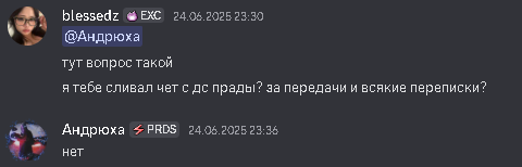 1751207990428.png