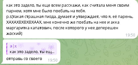 1751209166580.png