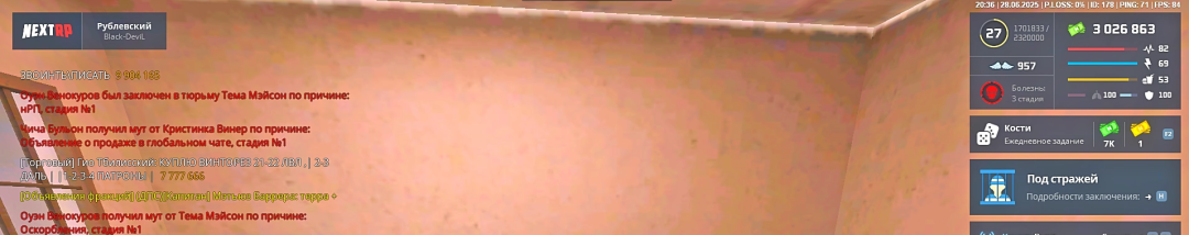 1751210729800.png