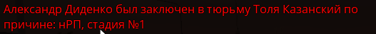 1751215278331.png