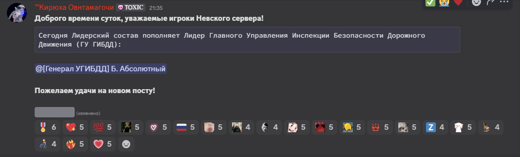 1751225851253.png