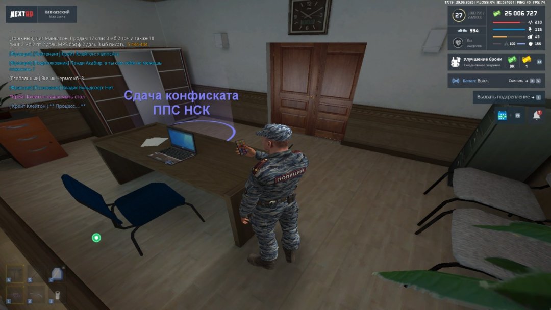 6f7ac0c8-65cf-441e-a63a-c6431dfada22.jpg