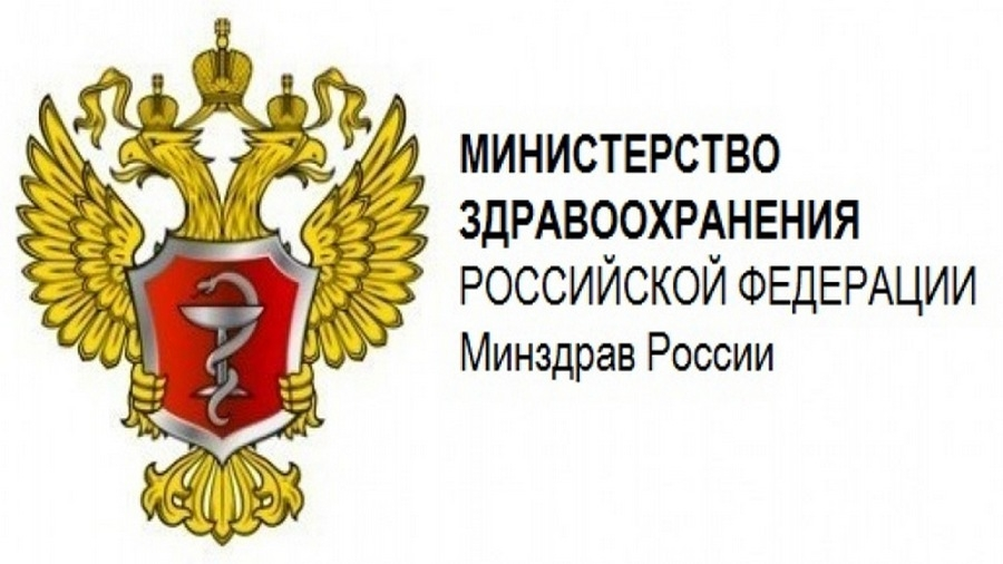 мед.png