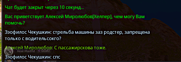 1751291748742.png
