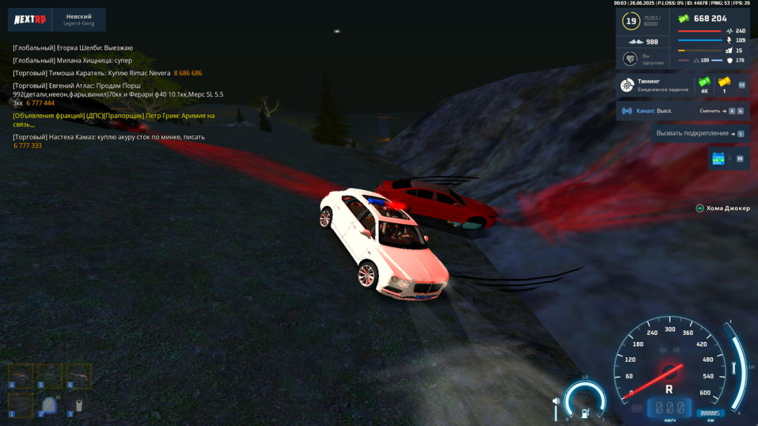 Grand-Theft-Auto-San-Andreas-Screenshot-2025-06-26-02-03-20-99.png