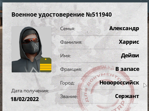 1751385405492.png