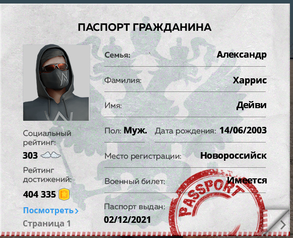 1751385437654.png