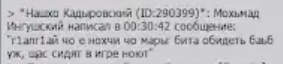 1751388387695.png