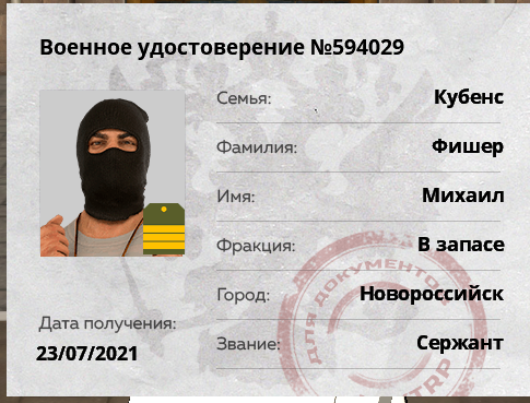 1751389071938.png